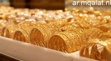 سعر الذهب اليوم فى مصر.. 1370 جنيها للجرام وعيار 21 يسجل هذا المستوى – مقالات نيوز