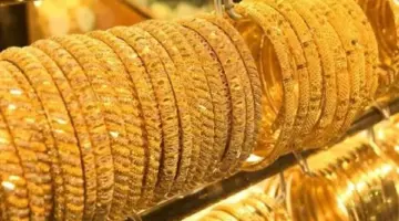 سعر الذهب اليوم في مصر والسعودية السبت 13 يونيو 2026.. آخر تحديث