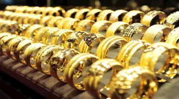 سعر الذهب اليوم في مصر يعود للانخفاض في منتصف تعاملات الثلاثاء