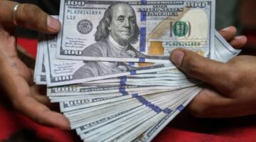 سعر صرف الدولار أمام الجنيه المصري اليوم.. تحديث جديد