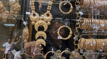 سعر عيار 24 للذهب في مصر الثلاثاء 2 يونيو 2026