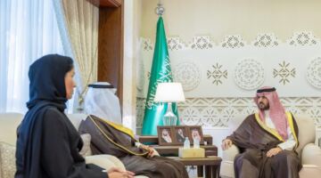 سمو نائب أمير المنطقة الشرقية يستقبل نائب وزير التعليم للتعليم العام » صحيفة الأنباء العربية (آن) aan-news