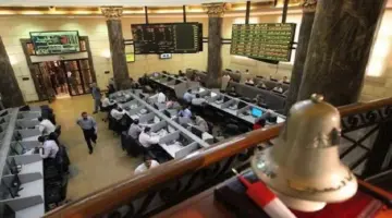 صعود جماعي لمؤشرات البورصة في بداية جلسة اليوم الأربعاء