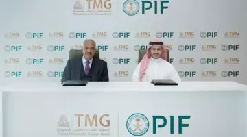 صندوق الاستثمارات العامة ومجموعة طلعت مصطفى يوقعان مذكرة تفاهم للتعاون