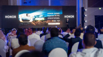 علامةHONOR تعلن عن هاتف HONOR Magic V6 وتطلق “HONOR Business” خلال حدث إطلاق بارز بالرياض