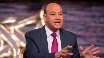 عمرو أديب: أشجع الأرجنتين بعد مصر وميسي بعد صلاح
                                                
                                                
                                                    23/06/2026 12:13 م
                                                
                                                
                                                    كشف الإعلامي عمرو اديب عن حبه وتشجيعه لمنتخب الأرجنتين وميسي في كاس العالم بعد منتخب مصر
