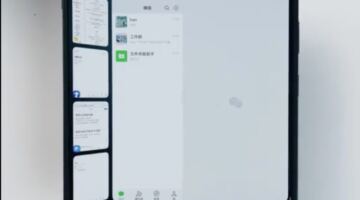 فيديو مسرب يكشف vivo X Fold6 مع واجهة OriginOS 6 Fold الجديدة – 25H