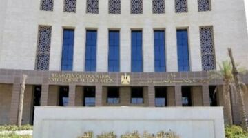 كل ما تريد معرفته عن نظام الامتحانات والمواد غير المضافة للمجموع بالثانوية
  منذ 40 دقيقة