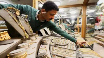 ماذا حدث لسعر الذهب اليوم في مصر بمنتصف تعاملات الجمعة؟