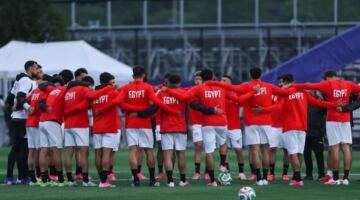 منتخب مصر يختتم تدريباته بسياتل استعدادا لمواجهة إيران
                                                
                                                
                                                    26/06/2026 09:57 ص
                                                
                                                
                                                    اختتم منتخب مصر الأول لكرة القدم بقيادة التوأم حسام و إبراهيم حسن تدريباته في الثامنة مساء اليوم بتوقيت سياتل الأمريكية استعدادا لمواجهة إيران