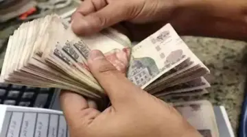 موعد صرف معاشات شهر يوليو بالزيادة الجديدة