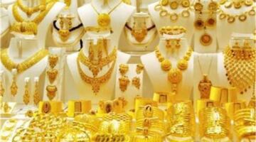 ننشر أسعار الذهب اليوم الأربعاء 17 يونيو.. والأسواق تترقب اجتماع الفيدرالي