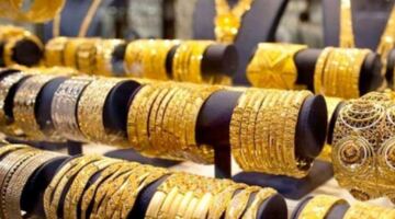 ننشر أسعار الذهب بمنتصف تعاملات اليوم الخميس 25 يونيو 2026.. بكم عيار 21؟