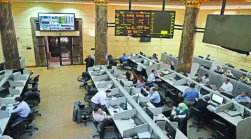 هبوط جماعي لمؤشرات البورصة المصرية بختام تعاملات جلسة اليوم