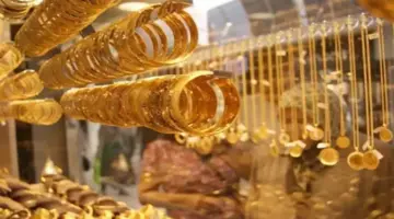 هبوط حاد للذهب في مصر.. عيار 21 يفقد 555 جنيهًا منذ بداية يونيو
