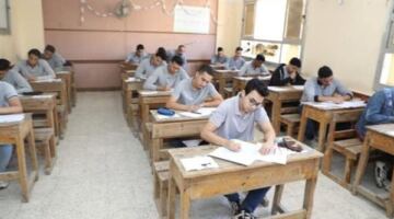 وزارة التعليم: بدء الامتحانات التحريرية لطلاب الدبلومات الفنية في كافة التخصصات
  منذ ساعتين