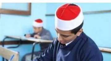 163 ألف طالب يؤدون امتحانات الثانوية الأزهرية: دليل شامل لجدول الامتحانات والتعليمات
  منذ 17 دقيقة