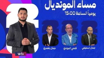 أزمة تهدد صدارة الأرجنتين قبل انطلاق صافرة نهائي المونديال بمشاركة عربية مميزة