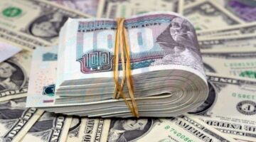 أعلى سعر للدولار اليوم الخميس 2 يوليوبل الجمعة