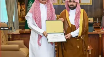 أمير جازان يكرم موظفي وكالة الحقوق تقديرا لجهودهم