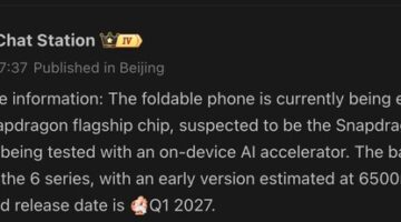 أوبو تستعد لإطلاق هاتف Find N7 بمعالج سناب دراجون فائق الأداء قريباً