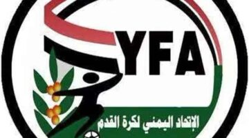 اتحاد كرة القدم اليمني يقرر تعديل موعد مواجهة وحدة صنعاء وأهلي تعز
