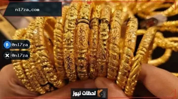 ارتفاع أسعار الذهب في العراق مع مكاسب عالمية ملحوظة