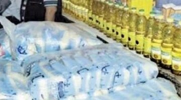 استقرار أسعار السلع الأساسية في أسواق سوهاج وسط توافر مخزون استراتيجي كافٍ