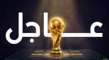 اكتمال أضلاع المربع الذهبي لبطولة كأس العالم بعد نهاية مواجهات دور الثمانية