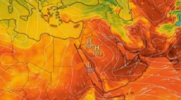 الأرصاد تحذر من استمرار الموجة الحارة وتوقعات بملامسة الحرارة حاجز 46 درجة