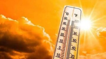 الأرصاد توضح حالة الطقس غداً.. شديد الحرارة ورطوبة مرتفعة