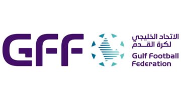 الاتحاد الخليجي يقرر تغيير موعد إقامة مباراة كأس السوبر للأندية