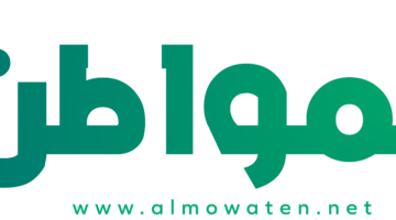 البنك الدولي: السعودية تقدم نموذجًا عالميًا للابتك…