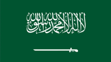 البنك الدولي: المملكة تقدم نموذجًا عالميًا للابتكار المسؤول في الذكاء الاصطناعي بالتعليم