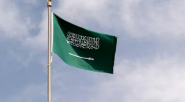 المملكة تؤكد دعمها الراسخ  لـ”الأونروا” بوصفها شريانًا أساسيًا لتوفير الإغاثة الإنسانية للاجئين الفلسطينيين