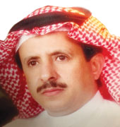 الوجه المشرق للانكماش السكاني في المملكة بين القلق والمستقبل الذكي