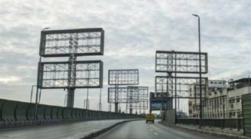 انضباط الطرق المصرية: الجهاز القومي يكشف تفاصيل اللائحة التنفيذية الجديدة
  منذ نصف ساعة