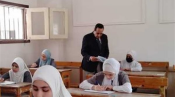 انطلاق امتحانات الثانوية الأزهرية 2026.. ضوابط الامتحانات: تعليمات صارمة لحماية نزاهة العملية
  منذ 9 دقائق
