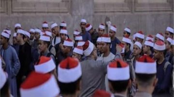 بدء استقبال طعون طلاب الثانوية الأزهرية على نتائج الدور الأول للعام الدراسي الجاري