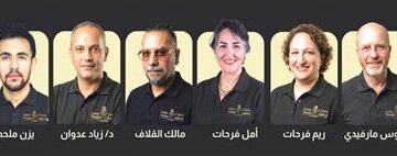برنامج سعودي يمزج التمثيل والاستشفاء النفسي في ألمانيا.. والحكم للتجربة ونتائجها