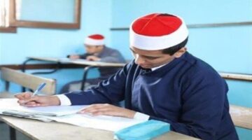 بوابة الأزهر تتيح رابط الاستعلام عن نتائج الثانوية الأزهرية لعام 2026