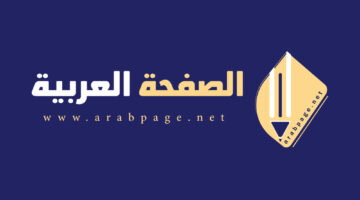 تحديثات ترددات باقة قنوات بي إن سبورت الرياضية لعام 2026 الجديد