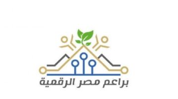 تحديد موعد انطلاق البرنامج التدريبي لمبادرة براعم مصر الرقمية لآلاف الطلاب المشاركين