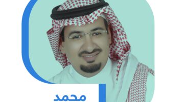 تحولات الفلسفة الغنوصية في رواية الغريب وتأثيرها على أدب الاغتراب الإنساني المعاصر