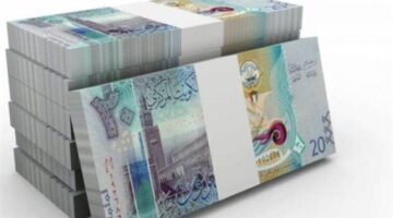 تذبذب ملحوظ في سعر صرف الدينار الكويتي مقابل الجنيه بالبنوك اليوم