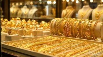 تراجع أسعار الذهب في العراق.. مثقال عيار 21 يفقد 500 دينار مع استمرار الضغوط العالمية