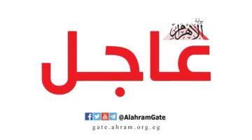 تردد القناة الناقلة لمواجهة مصر والأرجنتين المرتقبة في كأس العالم 2026