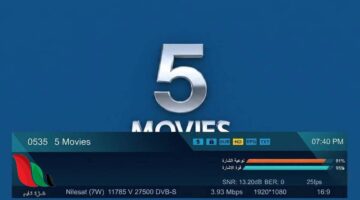 تردد قناة Movies 5 الجديد لمتابعة أحدث الأفلام الأجنبية عبر قمر نايل سات