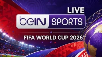 تردد قناة بي إن سبورتس المفتوحة لنقل مباريات كأس العالم المرتقبة 2026