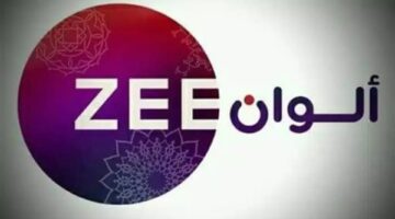 ترددات جديدة لقناة زي ألوان على نايل سات لمحبي الدراما الهندية